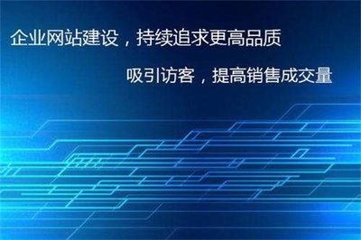 天津seo优化排名软件详解:天津seo优化公司哪家好|2024年07月更新